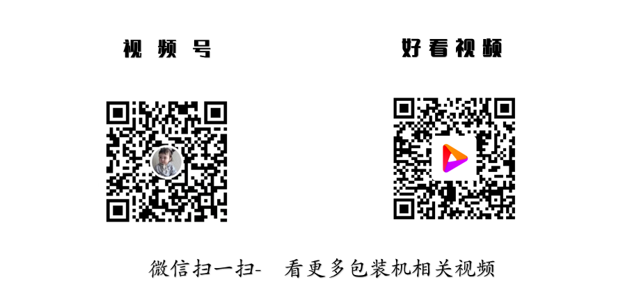 聯系我們(圖1)